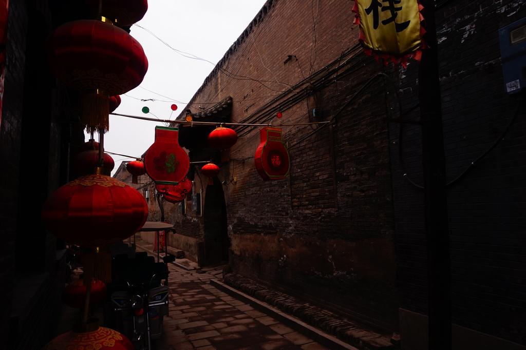 平遥天壹客栈旅舍 外观 照片